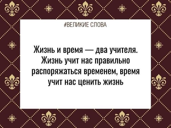 ������� ����� | ������, ����� � �������� - 20 ������ 2025 � 15:35