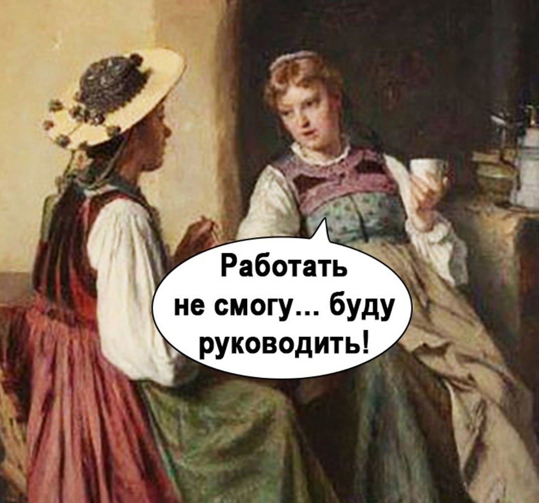      - 4