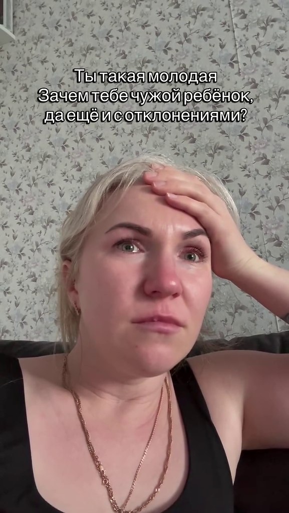 �������� ��� - ���� � �����)