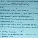 ���� Sanya, �������, 18 ��� - ��������� 15 ���� 2025 � ������ ���� ����������