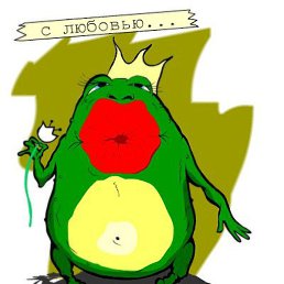 ���������, ����������