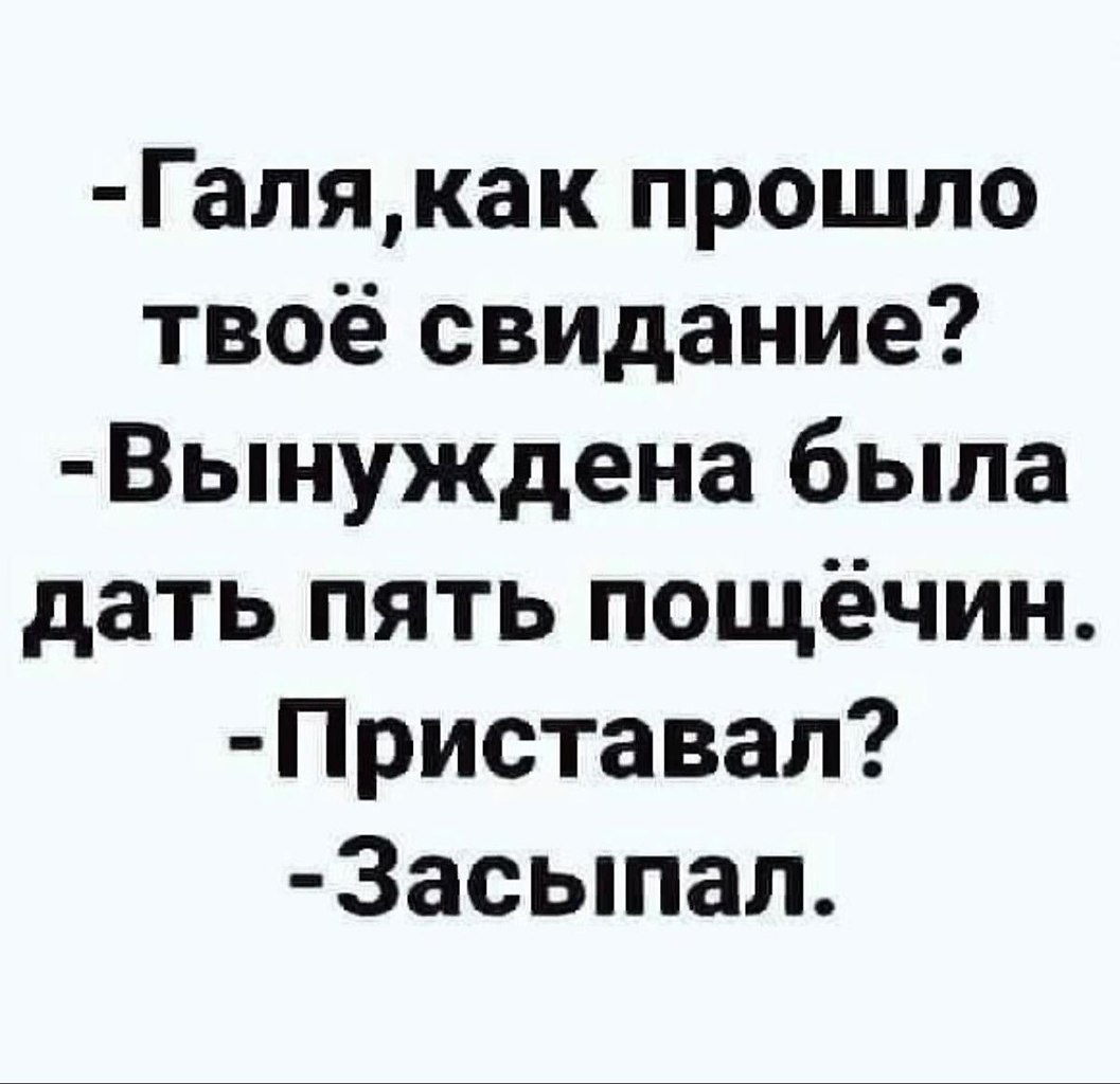  . - 10  2025  17:12