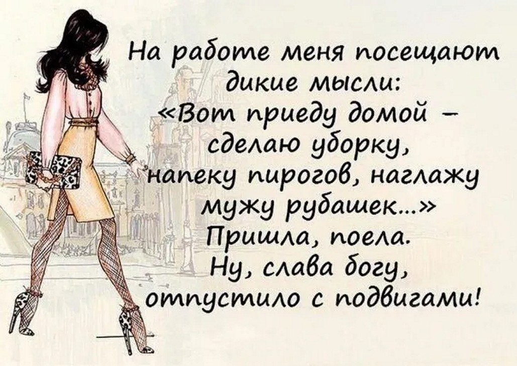 ☆������ �����☆ - 1 ������ 2026 � 12:20