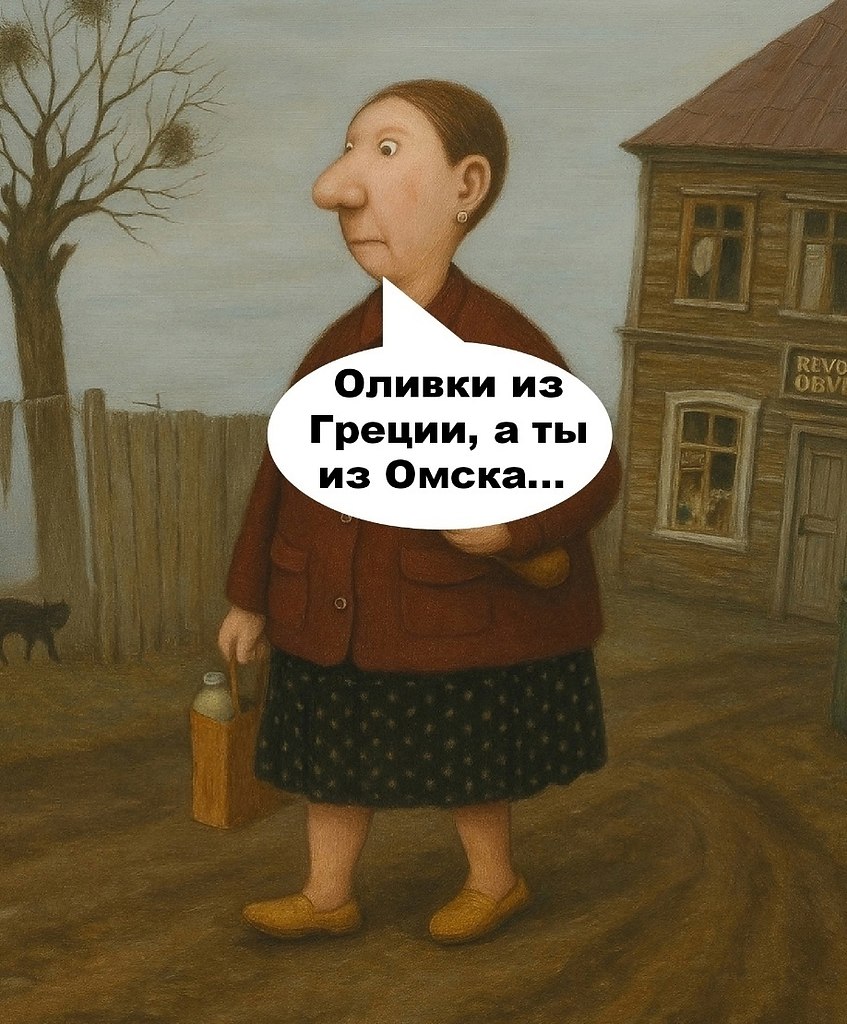    - 5