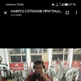 , 28, 