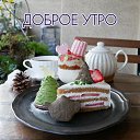 ���� �.�, ����, 48 ��� - ��������� 13 ������ 2024