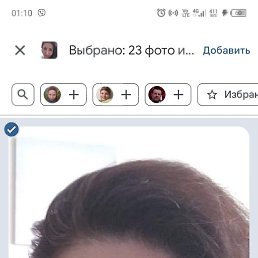 , 45, 