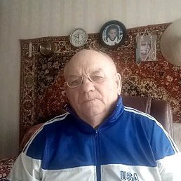 �������, �������������, 77 ���