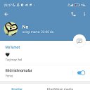 ���� Aliii, ������, 23 ���� - ��������� 19 ������ 2024 � ������ ���� ����������