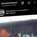 ���� �������, ����, 43 ���� - ��������� 21 ������� 2023 � ������ ���� ����������