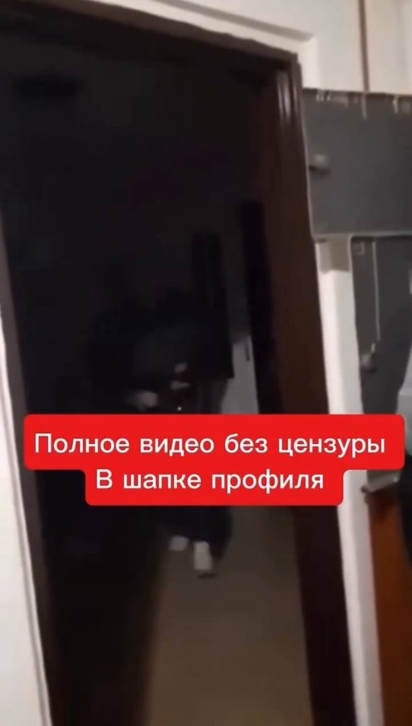        ,    . ... - 2