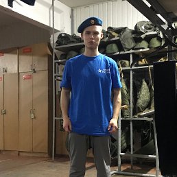 , 21, 