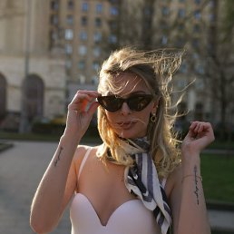, 28, Los Angeles