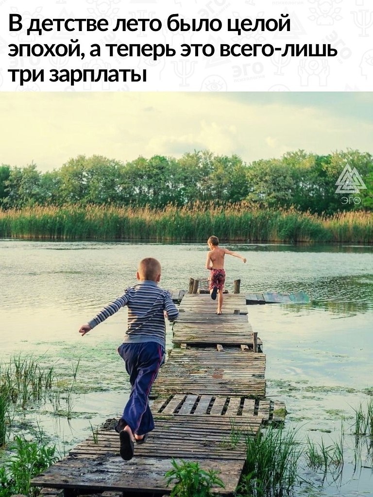 ,   -    .   