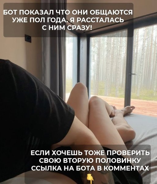 �����������, ��� ���-�� �� ���. �� ���� ������ ������, ����� � ������, ������� � ����. ��������� ... - 3