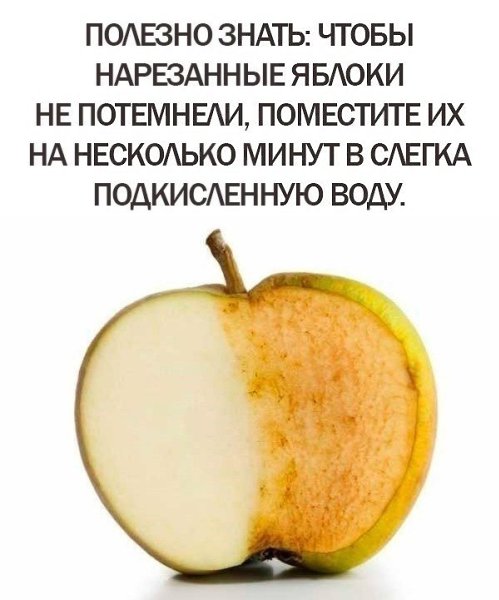  !