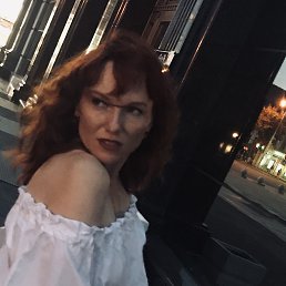 ���� �������, �����, 44 ���� - ��������� 23 ������� 2025