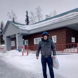 ������, 45 ���, ����������