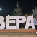 ���� Inga, �������, 48 ��� - ��������� 24 ������� 2023 � ������ ���� ����������