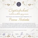 ���� �����, ������, 71 ��� - ��������� 1 ������ 2026 � ������ ���� ����������