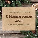 ���� Abudan, ������, 47 ��� - ��������� 17 ������ 2024 � ������ ���� ����������