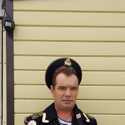 ����, 46 ���, ������