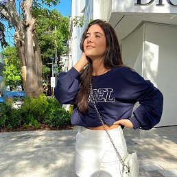 ina, 27, 