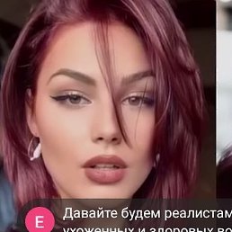 �������, ������, 43 ����