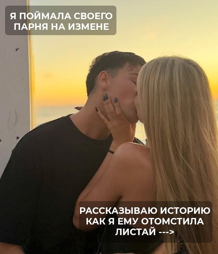 �����������, ��� ���-�� �� ���. �� ���� ������ ������, ����� � ������, ������� � ����. ��������� ...