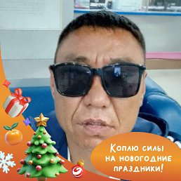 , 40, -