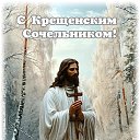 ���� ���� ����������, ������-��-����, 32 ���� - ��������� 20 ������ 2025 � ������ ���� ����������