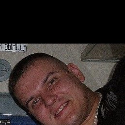 ������, ������� �����, 42 ����