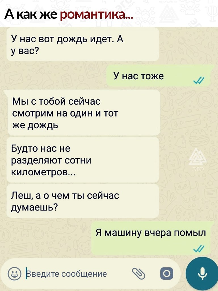  ,    ,   