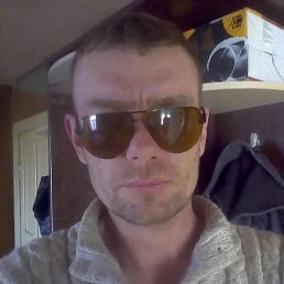 �������, ������, 48 ���