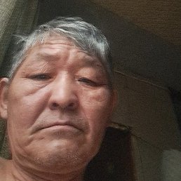 �������, ����, 53 ����