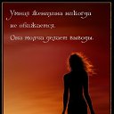 ���� ��������, �������, 47 ��� - ��������� 11 ������� 2024 � ������ ���� ����������
