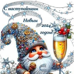 ���, ������, 43 ����