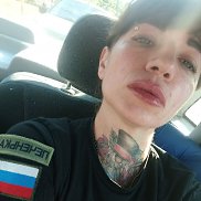 ����, 43 ����, �����