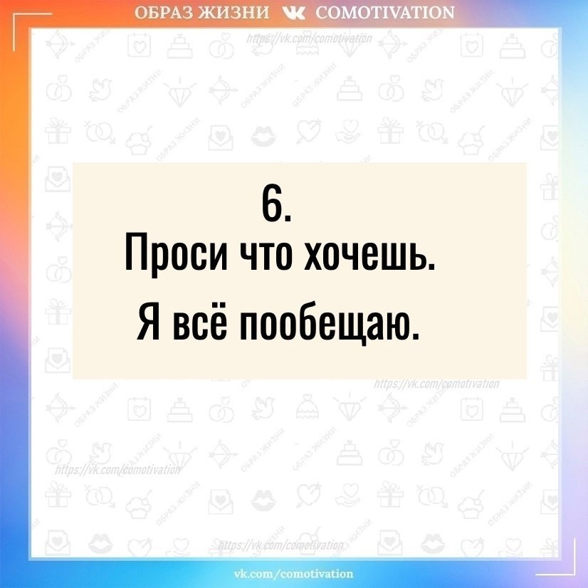    . - 6
