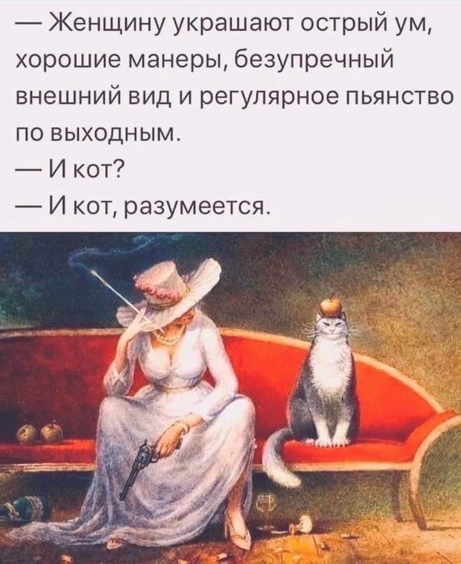 Viktoria - 6  2024  12:38