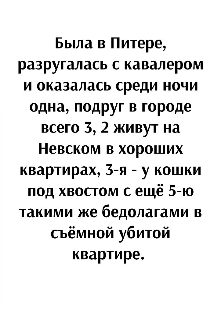 =>