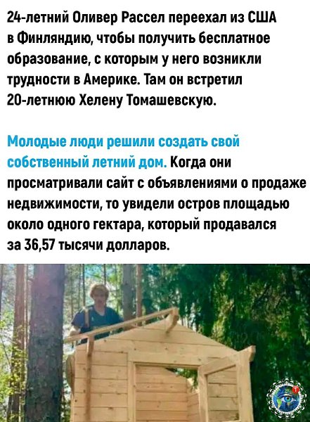  |  |   5 - 21  2024  14:17 - 2