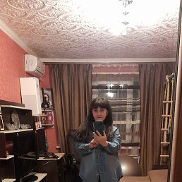 �����, ���������, 64 ����