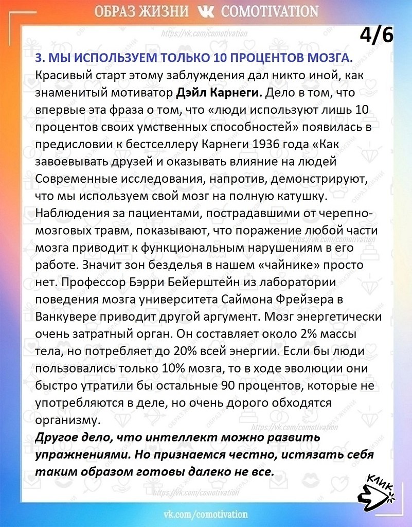      :      ... - 4