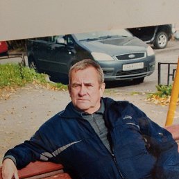 , 77, -