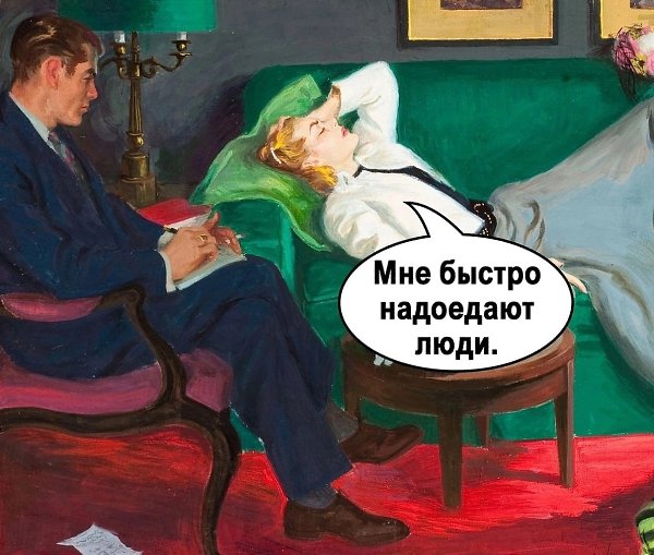     - 2