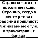 ���� �����, ���� - ��������� 17 ��� 2026 � ������ ������ ��������