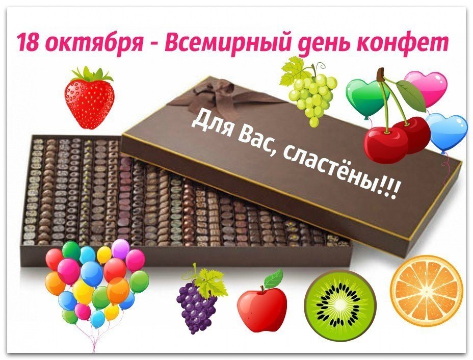 : , , , , , , , , , , ... - 3