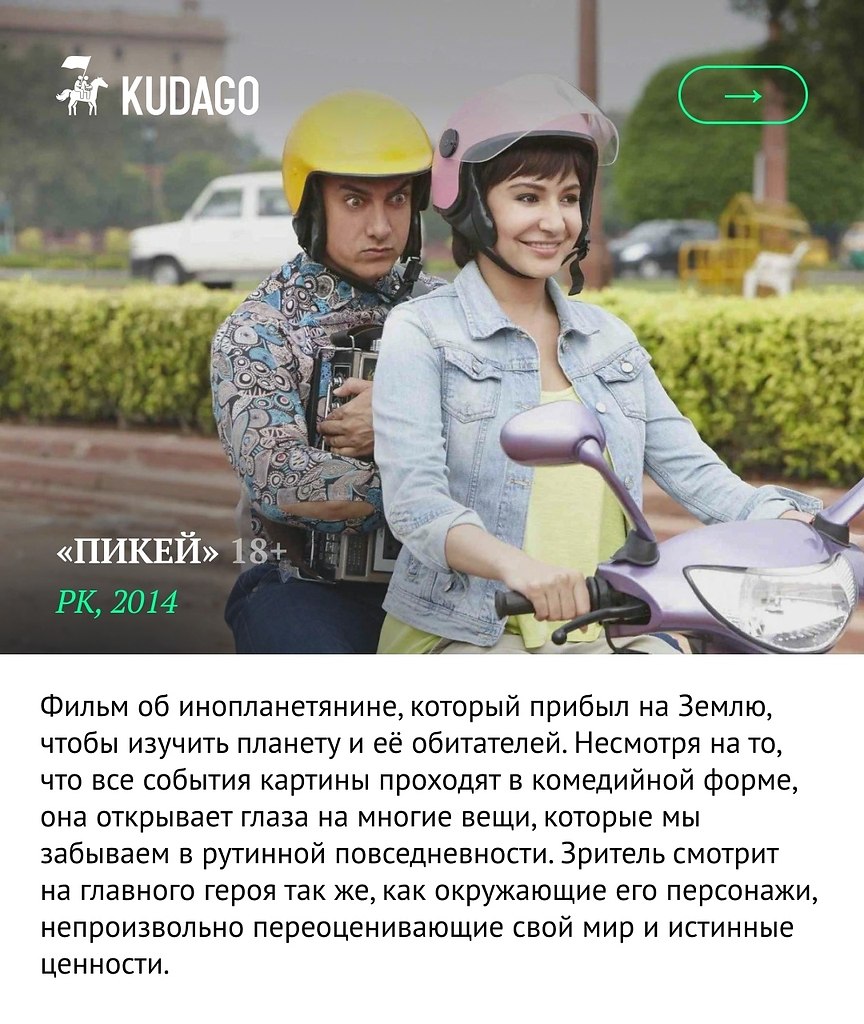 �������� ��������� ������ ������������� � �������� � ���������� ��������� ����� � ������, ... - 5