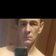 �������, 44 ����, ����